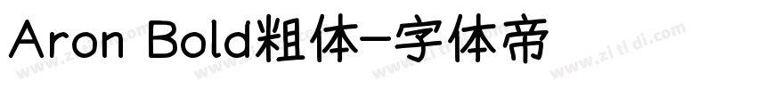 Aron Bold粗体字体转换